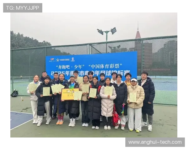 热议网球：重庆网球队的力量变革