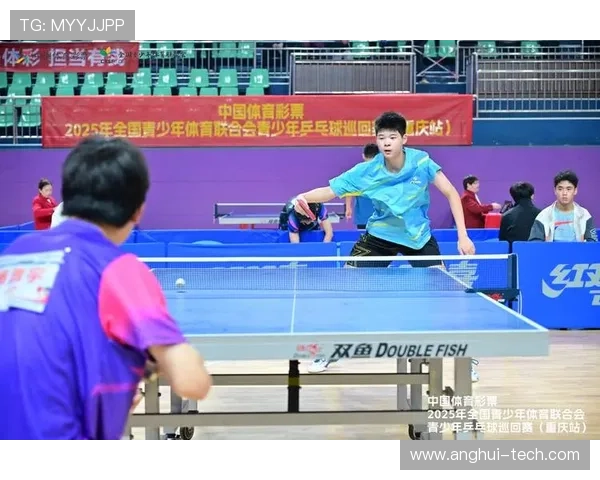 重庆乒乓球队奋勇拼搏逆袭之路展现团队精神与不屈意志